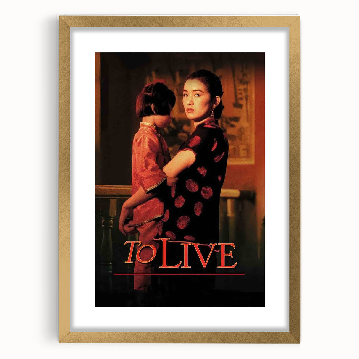 1990s Vintage Movie Poster – Classic 90s Film Art Retro Print