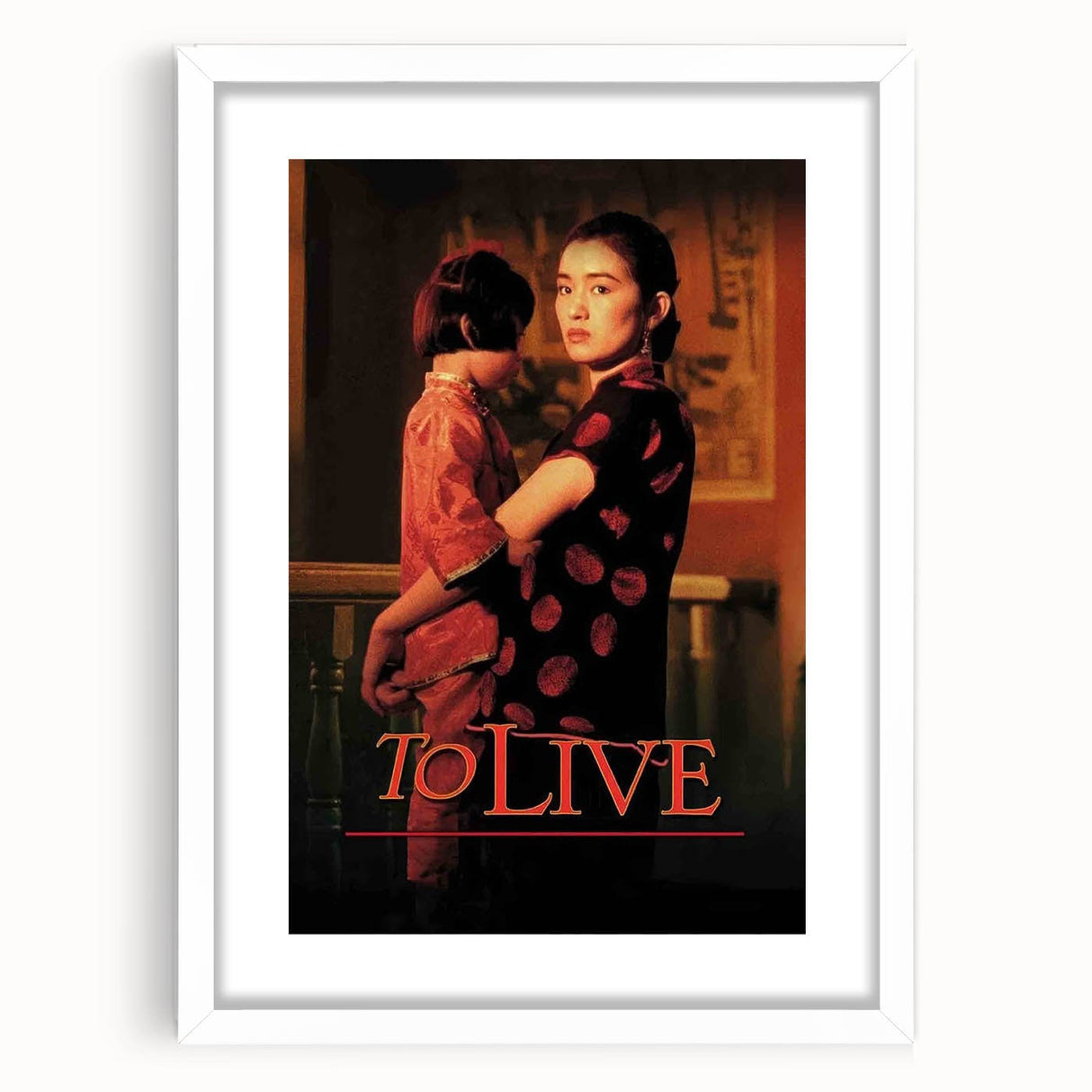 1990s Vintage Movie Poster – Classic 90s Film Art Retro Print