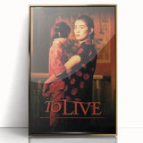 1990s Vintage Movie Poster – Classic 90s Film Art Retro Print