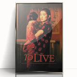 1990s Vintage Movie Poster – Classic 90s Film Art Retro Print