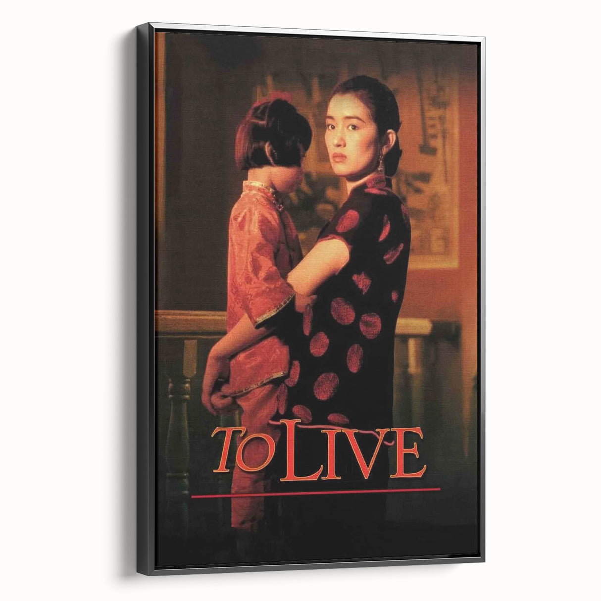 1990s Vintage Movie Poster – Classic 90s Film Art Retro Print