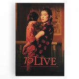 1990s Vintage Movie Poster – Classic 90s Film Art Retro Print