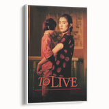 1990s Vintage Movie Poster – Classic 90s Film Art Retro Print