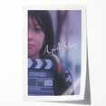 1990s Vintage Movie Poster – April Story Classic 90s Film Artwork