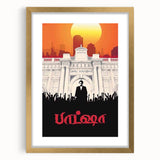 1990s Vintage Movie Poster – Baashha Classic 90s Film Artwork