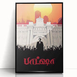 1990s Vintage Movie Poster – Baashha Classic 90s Film Artwork