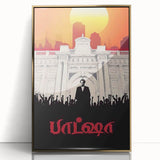 1990s Vintage Movie Poster – Baashha Classic 90s Film Artwork