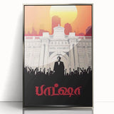 1990s Vintage Movie Poster – Baashha Classic 90s Film Artwork