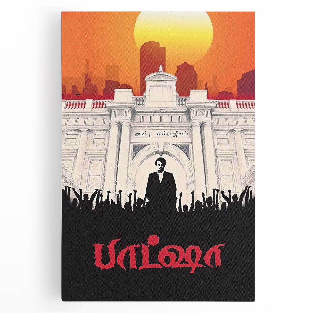 1990s Vintage Movie Poster – Baashha Classic 90s Film Artwork