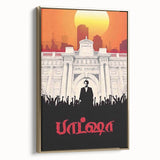 1990s Vintage Movie Poster – Baashha Classic 90s Film Artwork