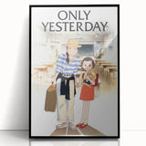 1990s Vintage Movie Poster – Classic 90s Film Art of Only Yesterday