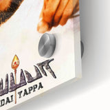 1990s Vintage Movie Poster – Classic 90s Film Art of Padayappa