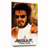 1990s Vintage Movie Poster – Classic 90s Film Art of Padayappa