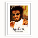 1990s Vintage Movie Poster – Classic 90s Film Art of Padayappa
