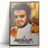 1990s Vintage Movie Poster – Classic 90s Film Art of Padayappa