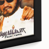 1990s Vintage Movie Poster – Classic 90s Film Art of Padayappa
