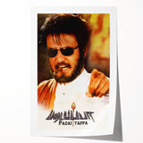 1990s Vintage Movie Poster – Classic 90s Film Art of Padayappa