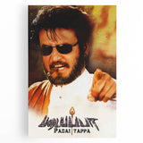1990s Vintage Movie Poster – Classic 90s Film Art of Padayappa