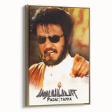 1990s Vintage Movie Poster – Classic 90s Film Art of Padayappa