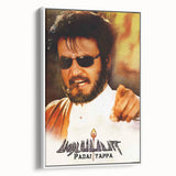 1990s Vintage Movie Poster – Classic 90s Film Art of Padayappa
