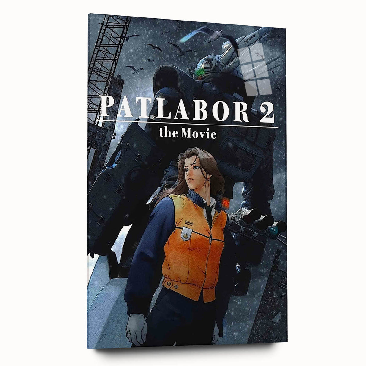 1990s Vintage Movie Poster – Classic 90s Film Art of Patlabor 2