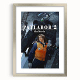 1990s Vintage Movie Poster – Classic 90s Film Art of Patlabor 2