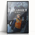 1990s Vintage Movie Poster – Classic 90s Film Art of Patlabor 2