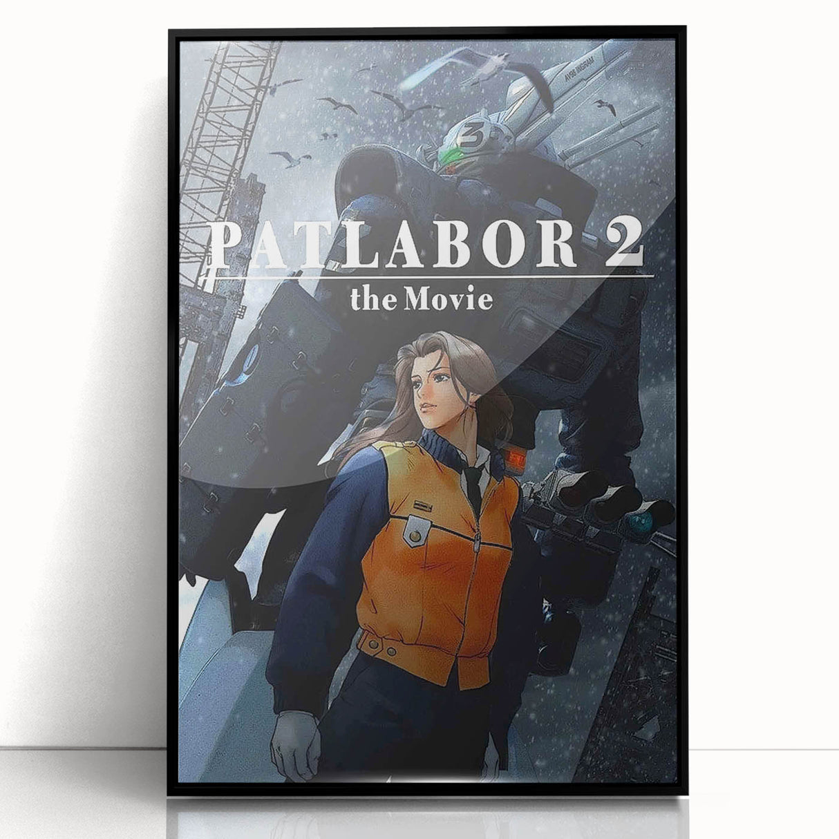 1990s Vintage Movie Poster – Classic 90s Film Art of Patlabor 2