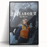 1990s Vintage Movie Poster – Classic 90s Film Art of Patlabor 2