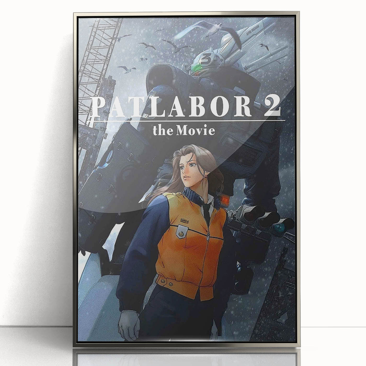 1990s Vintage Movie Poster – Classic 90s Film Art of Patlabor 2