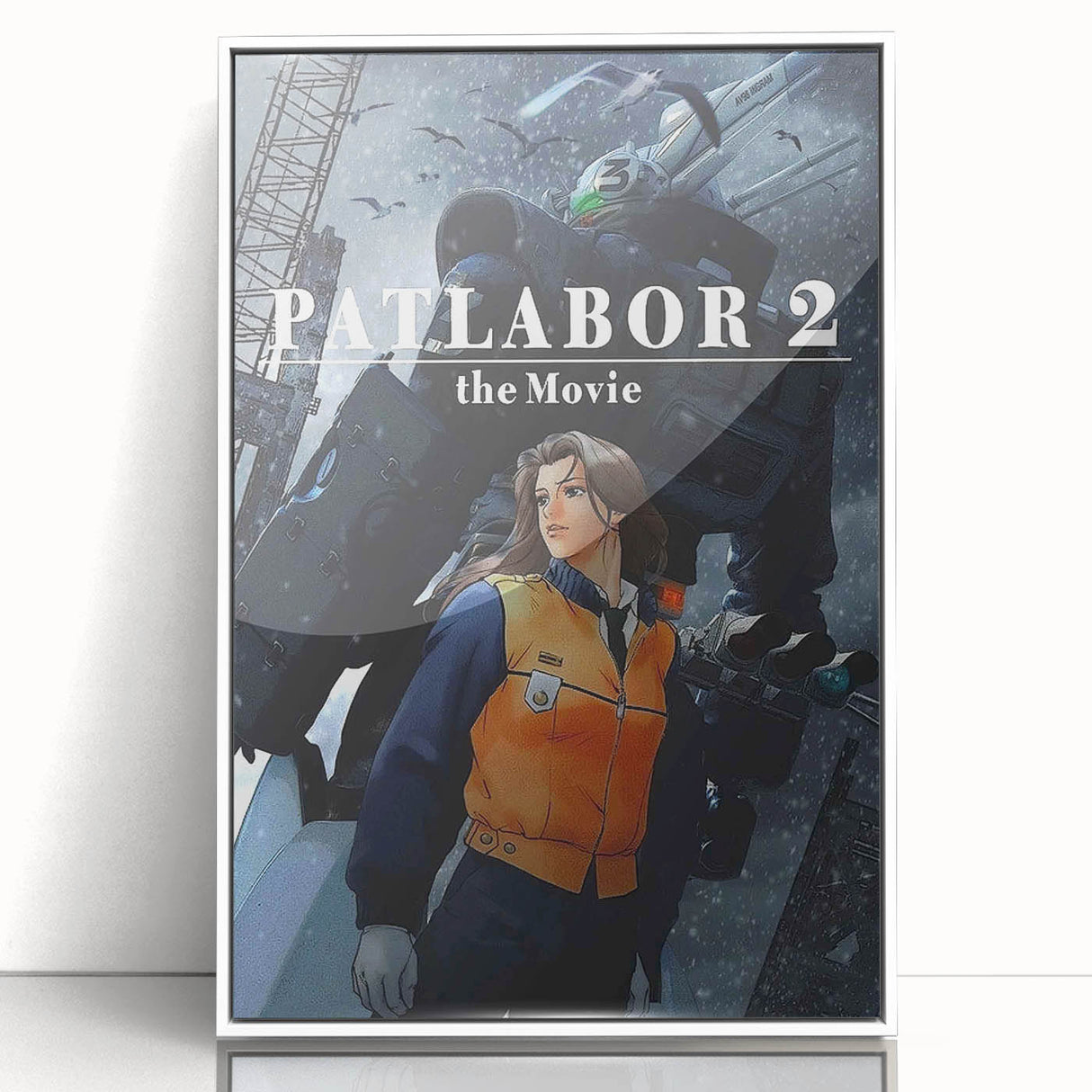 1990s Vintage Movie Poster – Classic 90s Film Art of Patlabor 2