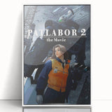 1990s Vintage Movie Poster – Classic 90s Film Art of Patlabor 2