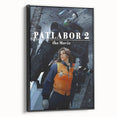 1990s Vintage Movie Poster – Classic 90s Film Art of Patlabor 2