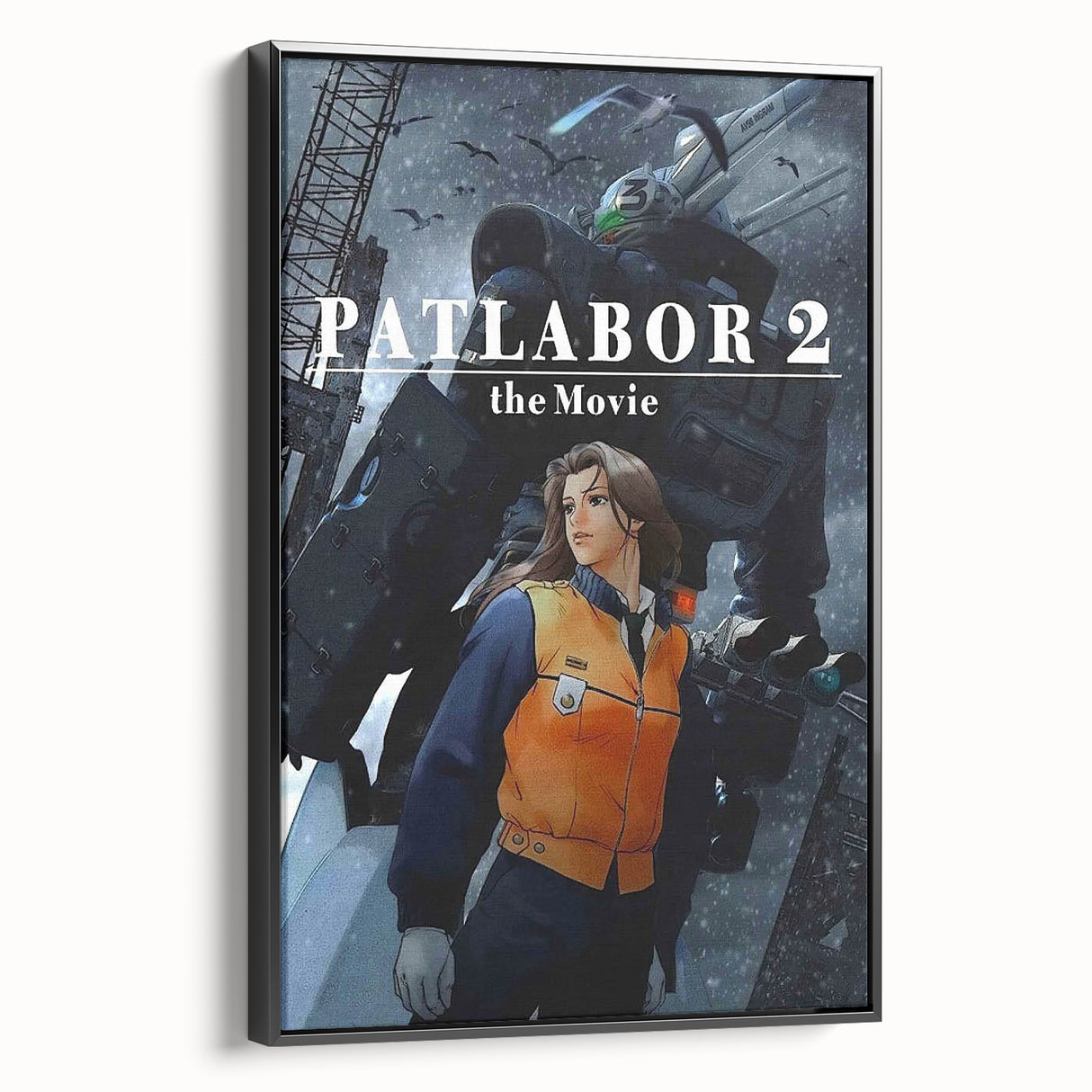 1990s Vintage Movie Poster – Classic 90s Film Art of Patlabor 2