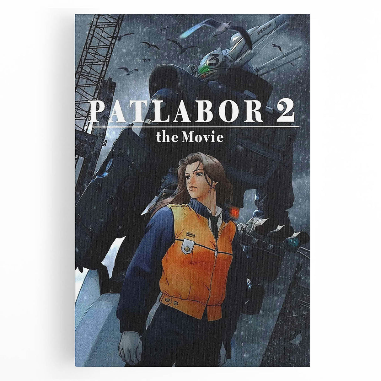 1990s Vintage Movie Poster – Classic 90s Film Art of Patlabor 2