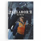 1990s Vintage Movie Poster – Classic 90s Film Art of Patlabor 2
