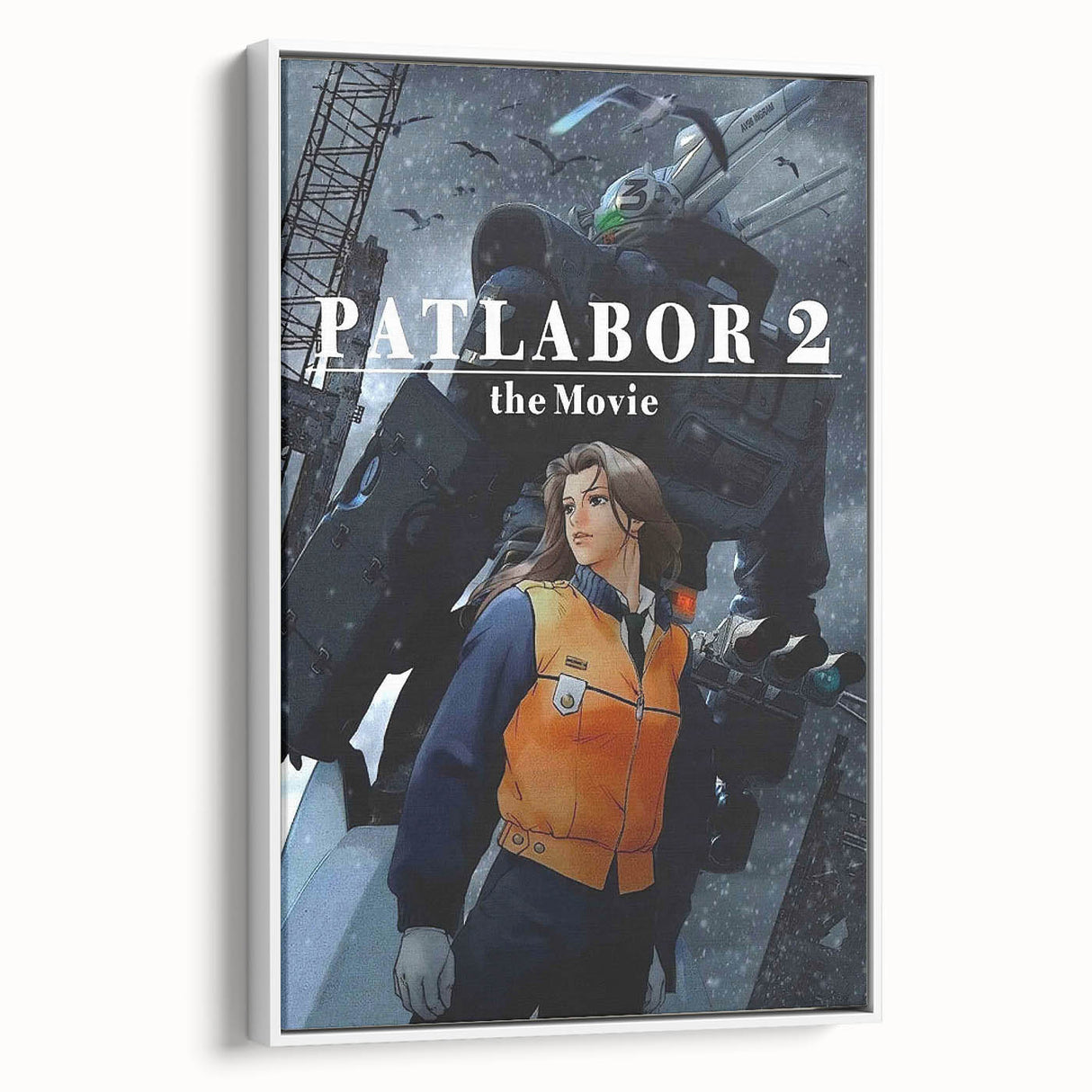 1990s Vintage Movie Poster – Classic 90s Film Art of Patlabor 2