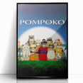 1990s Vintage Movie Poster – Classic 90s Film Art of Pom Poko