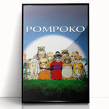 1990s Vintage Movie Poster – Classic 90s Film Art of Pom Poko