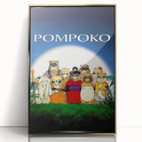 1990s Vintage Movie Poster – Classic 90s Film Art of Pom Poko