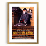 1990s Vintage Movie Poster – Classic 90s Film Art of Raise the Red Lantern