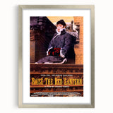 1990s Vintage Movie Poster – Classic 90s Film Art of Raise the Red Lantern