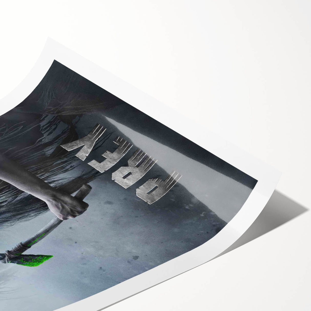 Prey 2020s Vintage Movie Poster – Retro Survival Thriller Wall Art