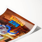 2020s Vintage Movie Poster – Back to the Outback Retro Film Art