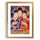 Vintage Sapporo Beer Poster – Retro Japanese Wall Art for Timeless Style
