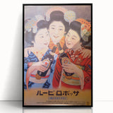 Vintage Sapporo Beer Poster – Retro Japanese Wall Art for Timeless Style