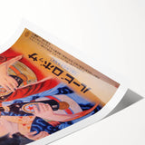 Vintage Sapporo Beer Poster – Retro Japanese Wall Art for Timeless Style