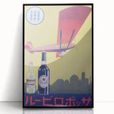 Vintage Sapporo Beer Poster – Retro Japanese Advertising Wall Art