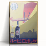 Vintage Sapporo Beer Poster – Retro Japanese Advertising Wall Art