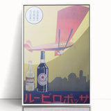 Vintage Sapporo Beer Poster – Retro Japanese Advertising Wall Art